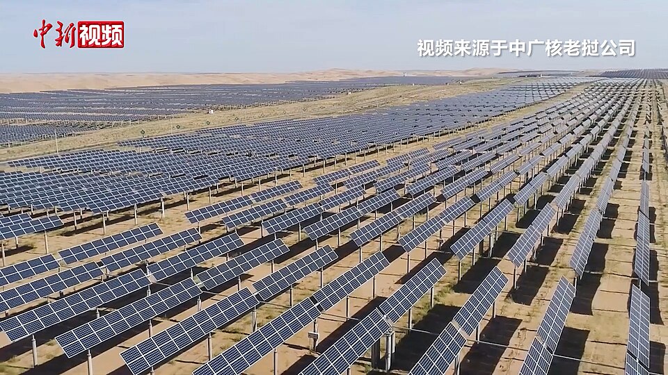 Solar Panel Power Output